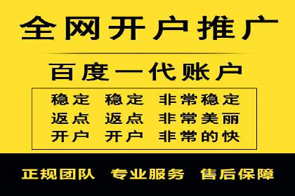 社交媒体信息流广告推广的五大成功案例