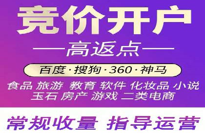 信息流广告在百度平台的成功案例：助力企业品牌升级