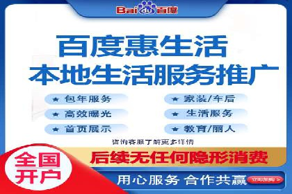 抖音信息流广告的投放技巧与行业应用案例