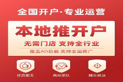 SEM广告案例：创意文案提升转化率